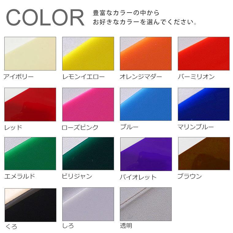 アンシャンテラボ アクリル製切り抜き文字 アルファベット大文字 7cm 厚さ約3mm 切り文字 切文字 パーツ ゆうパケット対応 Hm 14 55 7cm アンシャンテマーケット 通販 Yahoo ショッピング