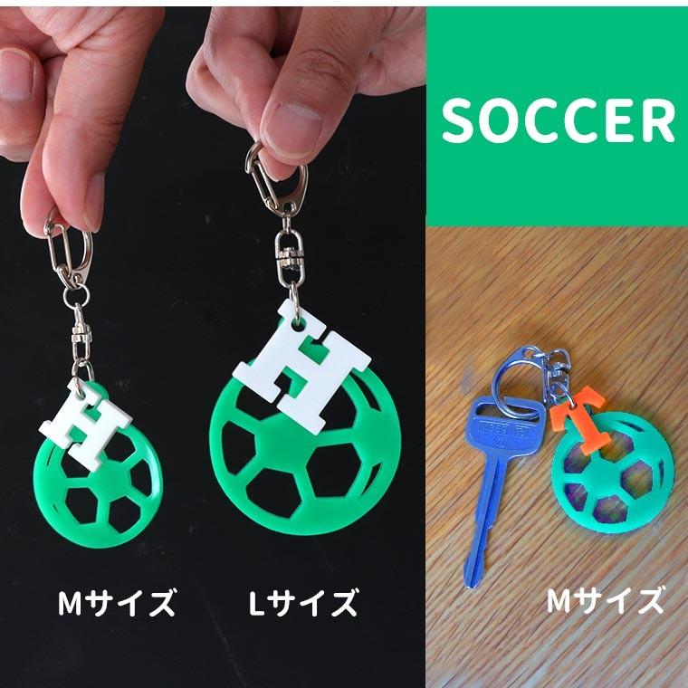 Mサイズ サッカーボールキーホルダー イニシャルチャーム付き 選べる豊富なカラー アンシャンテラボ 【無料ギフトボックス付】【ゆうパケット対応】｜enchante｜04