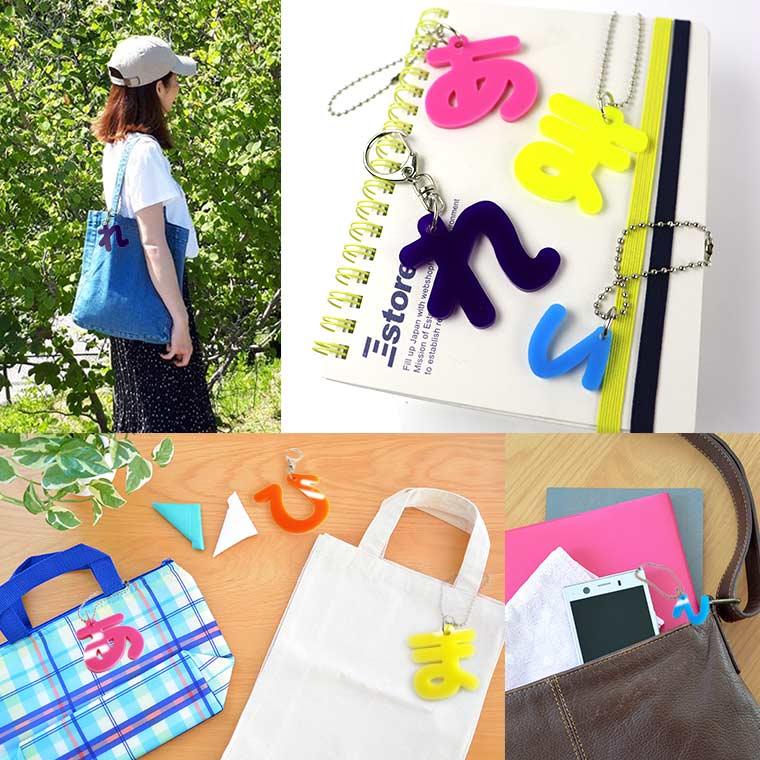 キーホルダーフィギュア他ジャンク大量まとめ売り段ボール100サイズ分② 江端妃咲(Juice=Juice)『＜2024 Summer＞フィギュアスタンド