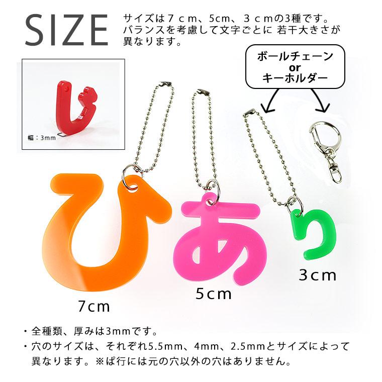 1週間限定優里　キーホルダー全種類 優里 Official Goods Store