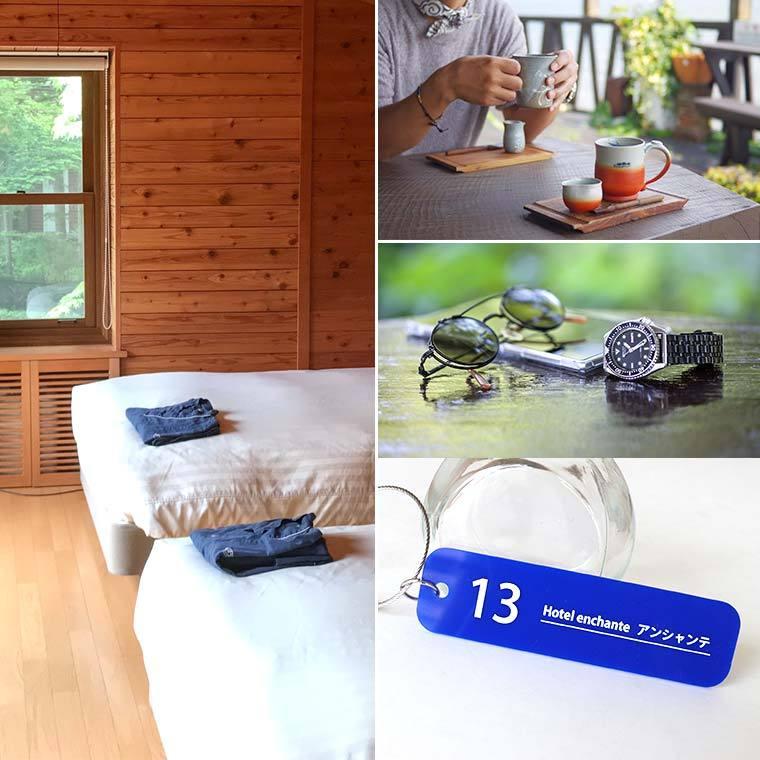 PLUSMATE ルームキーホルダー 3 cee0e87a1f581b30d0ad169240250d