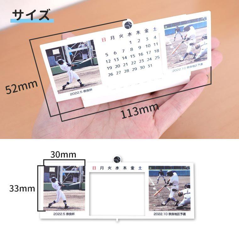 写真入り 万年カレンダー アクリル製 ホワイト アンシャンテラボ【無料