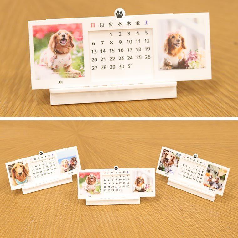 アクリル製 写真入り 万年カレンダー ホワイト 52×113×32mm アン