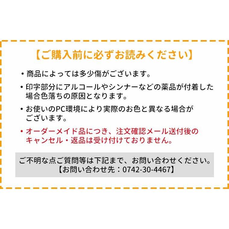 レトロキーホルダー ヨコ アクリル製 選べるカラー 55×35mm 厚さ2mm アンシャンテラボ 【ゆうパケット対応】｜enchante｜09