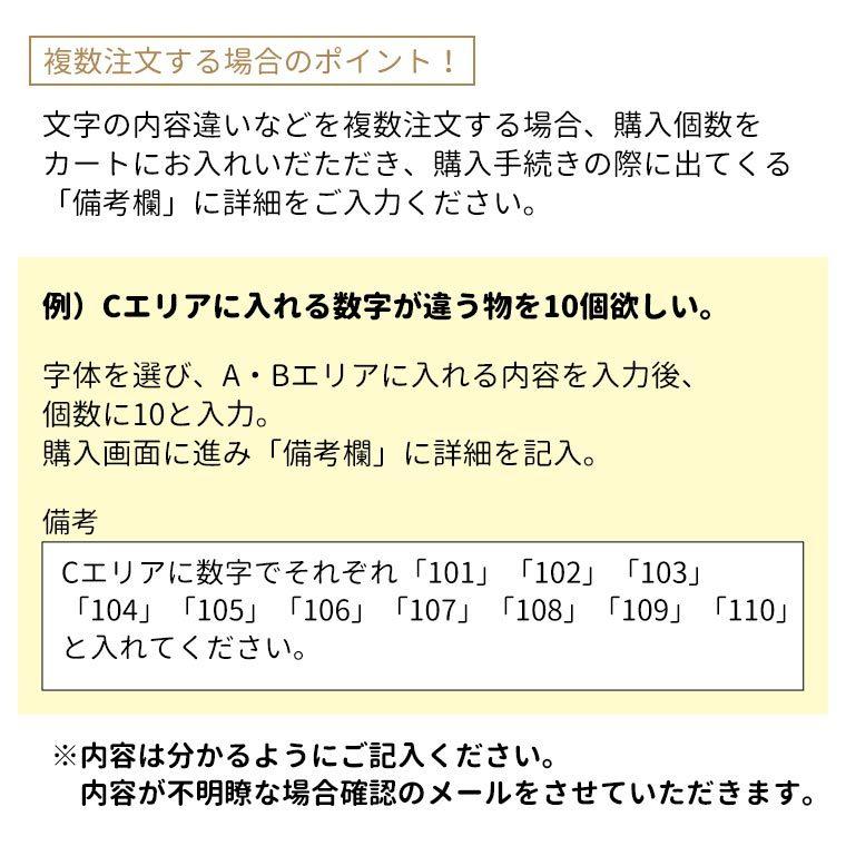 木製レトロキーホルダー 印字 55×35mm 厚さ3mm アンシャンテラボ 【ゆうパケット対応】｜enchante｜06