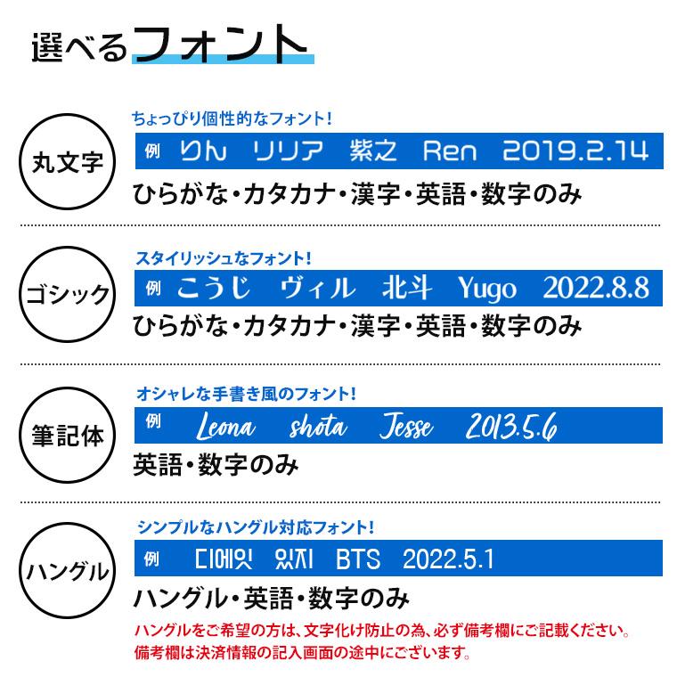 推しカラーキーホルダー スティック型 小 選べるカラー アンシャンテラボ【ゆうパケット対応】 |  | 04