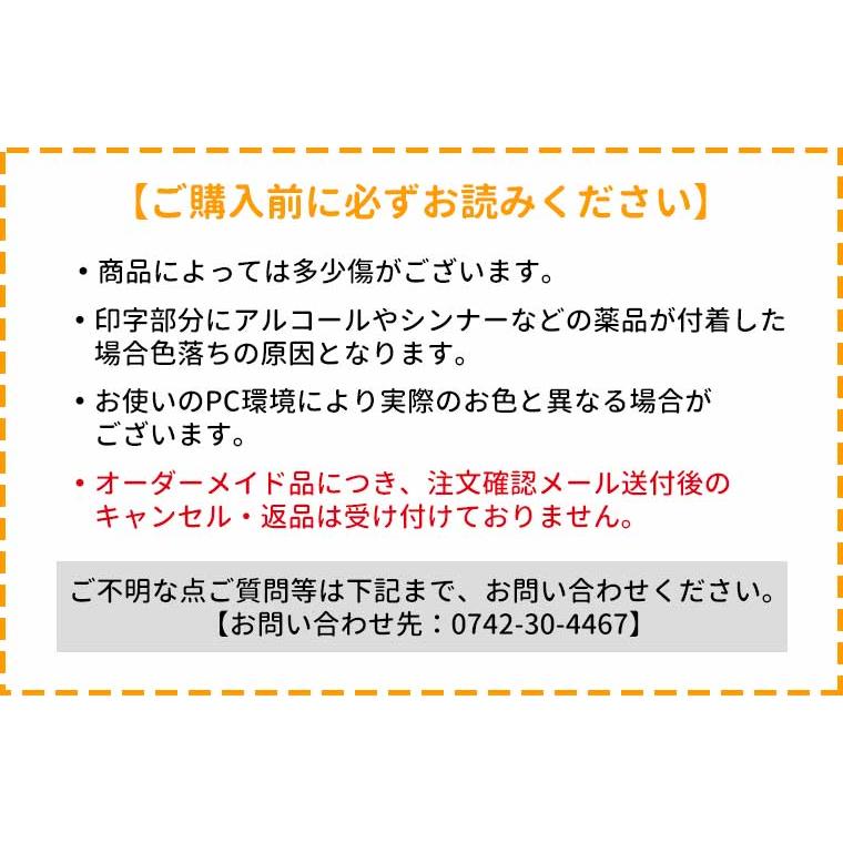 推しカラーキーホルダー スティック型 小 選べるカラー アンシャンテラボ【ゆうパケット対応】 |  | 05
