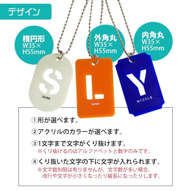 SOLD【A】イニシャルキーホルダー リバティー しゃかしゃか GENTIL BANDIT - イニシャルキーホルダー | femt