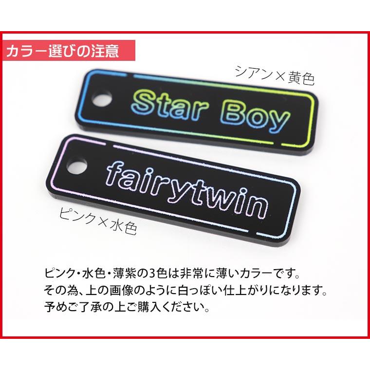 ネオン (LP) (完全生産限定盤)【アナログ盤】(アクリルキーホルダー) ネオンアクリルキーホルダー[ランダム6種] | 半泣き黒猫団 購買部