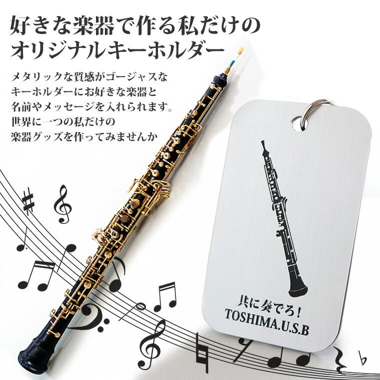 アンデッドアンラック 抽選100名限定 ダブルアクリルキーホルダー【非売品】 アンデッドアンラック 抽選100名限定 ダブルアクリル