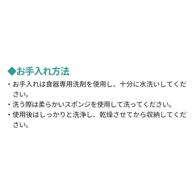 かもしか道具店 陶のやかん 1.8L 白 黒 選べる2色【宅配便】｜enchante｜18