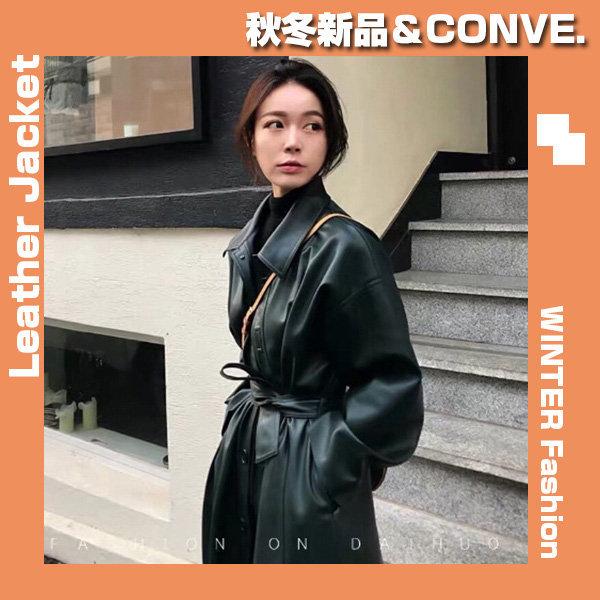 レザーコート レディース ロングコート ライダースジャケット レザージャケット ロング丈 革ジャン 大きいサイズ おしゃれ 上質 着痩せ 代30代40代 人気ブランドの新作
