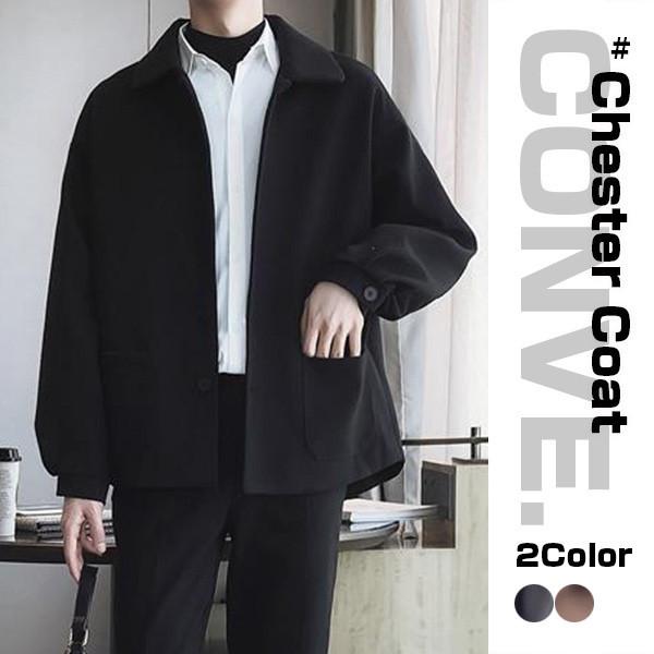 コート メンズ アウター ピーコート Pコート チェスターコート テーラードコート 大きいサイズ 防寒 ビジネスコート ゆったり おしゃれ 秋冬 数量限定価格