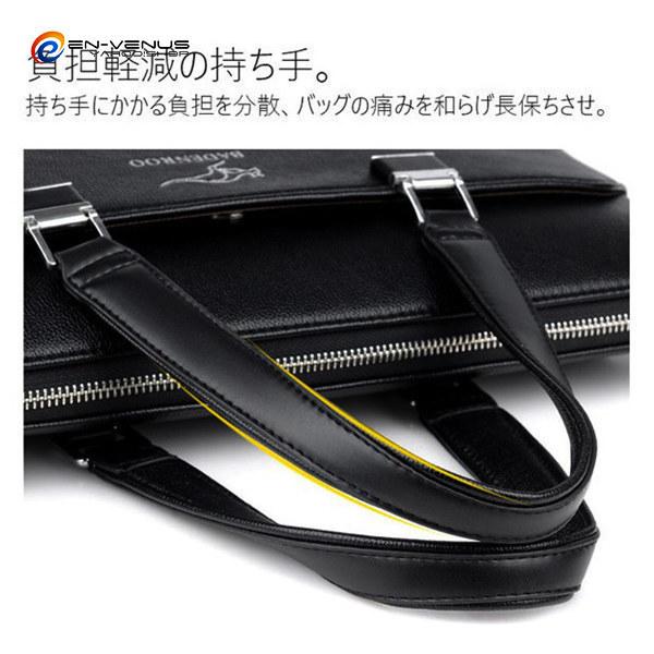 ビジネスバッグ メンズ ブランド 革 30代 40代 50代 ブリーフ