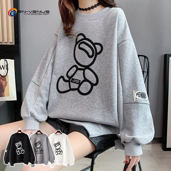 パーカー レディース トレーナー スウェット トップス 長袖 丸首 薄手 プルオーバー ストリート系 原宿 韓国 オーバーサイズ