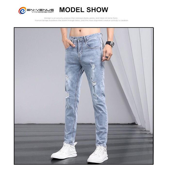 新到着 スキニーパンツ デニムパンツ メンズ 美脚 脚長 ジーンズ ジーパン ダメージ加工 スリムパンツ ボトムス ストレッチ 大きいサイズ おしゃれ 送料無料 Novabookings Com Br