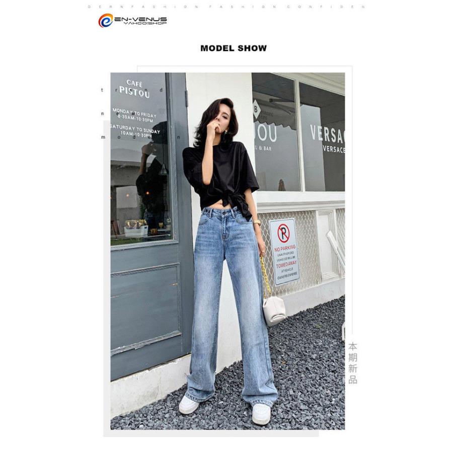 デニムパンツ レディース ジーンズ Gパン ワイドデニムパンツ 大きい 