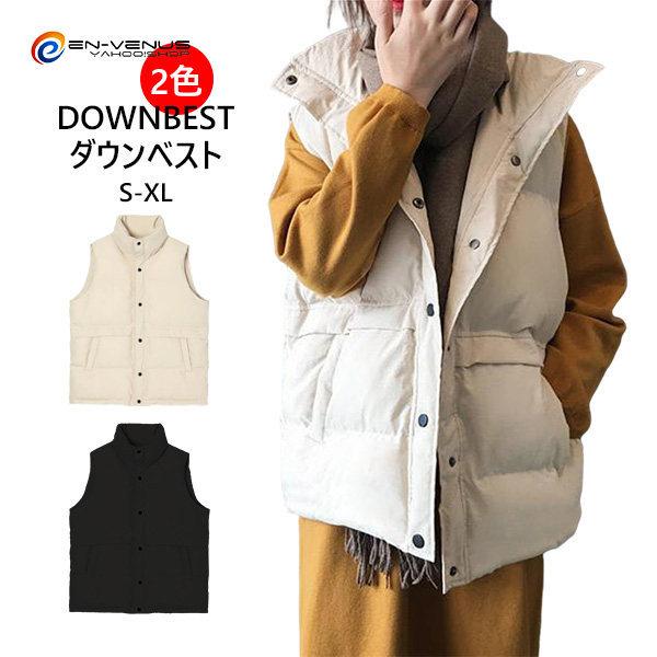 ベスト レディース 中綿ベスト ロングベスト ダウンベスト ジャケット フード付き 前開き 暖かい 防寒 秋冬 アウター 軽量 着痩せ アウトドア オープニング