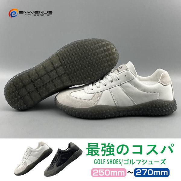 永遠の定番モデル ゴルフシューズ メンズ 軽量 厚底 幅広 安い 歩きやすい ゴルフ用 スニーカー ランニングシューズ ウォーキングシューズ カジュアルシューズ 大きいサイズ