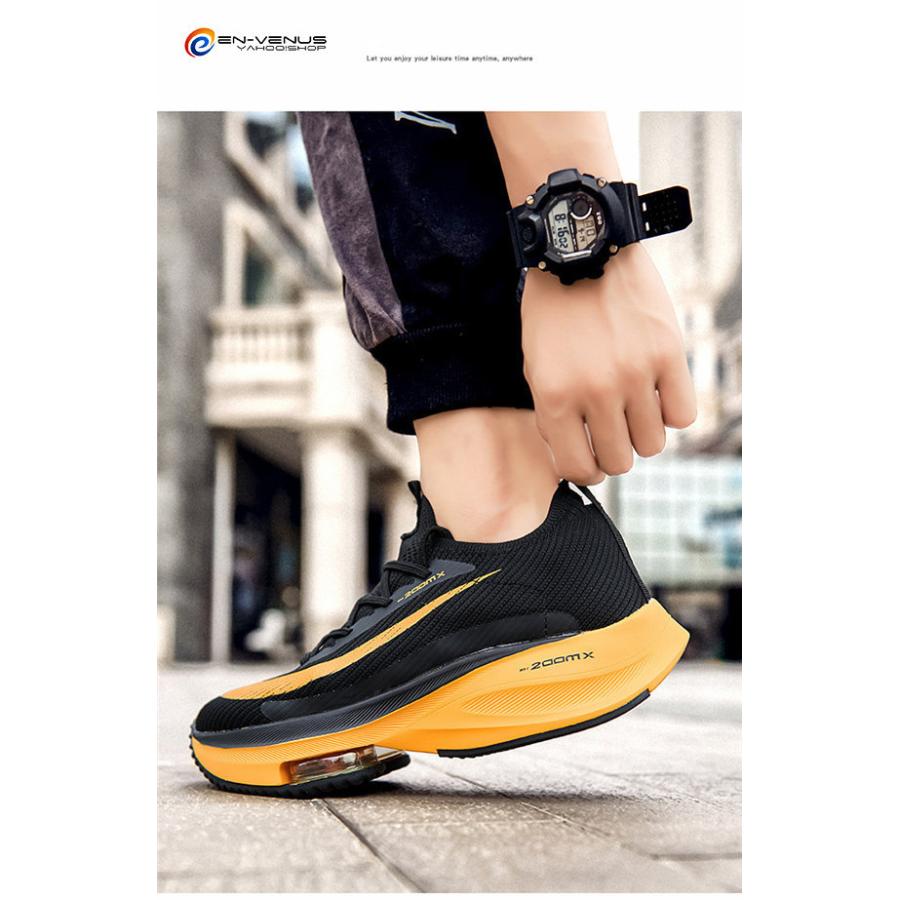 送料無料 ランニングシューズ メンズ 厚底 幅広 軽量 スニーカー