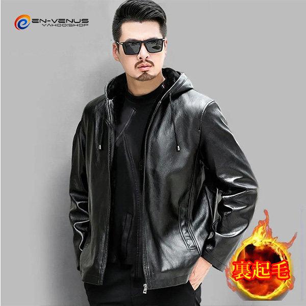 売上実績no 1 バイクジャケット メンズ レザージャケット ライダースジャケット ジャンパー フード付き アウター ブルゾン 裏起毛 暖かい 防寒 防風 大きいサイズ