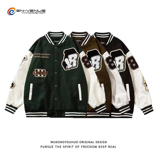 スタジャン メンズ ジャンパー ジャケット ブルゾン 野球服 スポーツ ジュアル きれいめ ライトアウター B系 お兄系 代30代40代50代 ブランド 送料無料 気質アップ