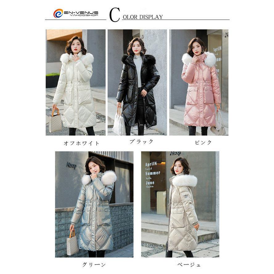 ロングコート ダウンコート ダウンジャケット アウター レディース 中綿ジャケット 中綿コート フード付き 大きいサイズ 体型カバー 厚手 暖かい 防風防寒 今ならほぼ即納