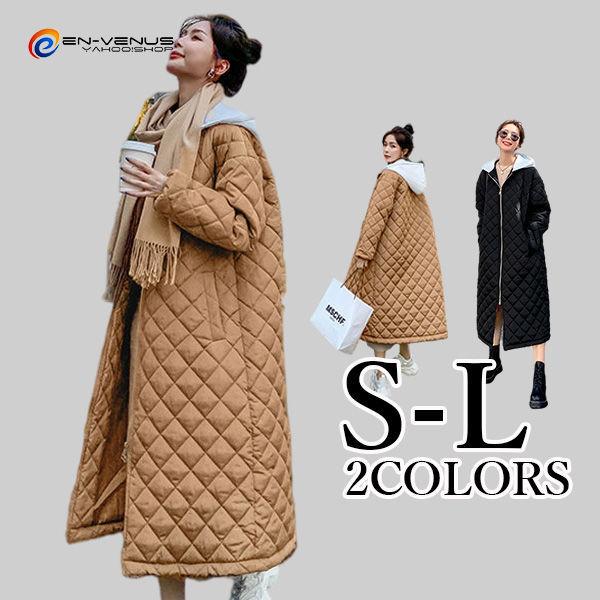 新登場 ダウンコート ダウンジャケット レディース キルティングコート モッズコート ロングコート 代30代40代50代 軽量 防風 防寒 暖かい 大きいサイズ Simbcity Net