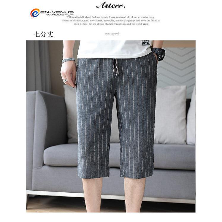 楽ギフ のし宛書 春夏 綿麻パンツ 短パン 大きいサイズ メンズ ショートパンツ 送料無料 涼しい 父の日 おしゃれ ゆったり 吸汗速乾 イージーパンツ ハーフパンツ 涼感 ショート ハーフパンツ カラー ネイビー 七分丈 Www Fattoriabacio Com