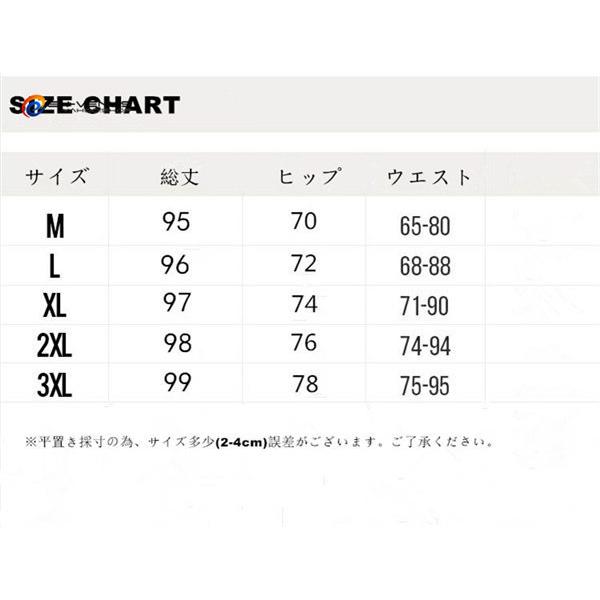 涼しい チノパン テーパードパンツ メンズ 薄手 細身 接触冷感 綿麻パンツ リネンパンツ 吸汗速乾 父の日 プレゼント ギフト 夏 20代30代40代50代 送料無料｜enchantedvenus｜18