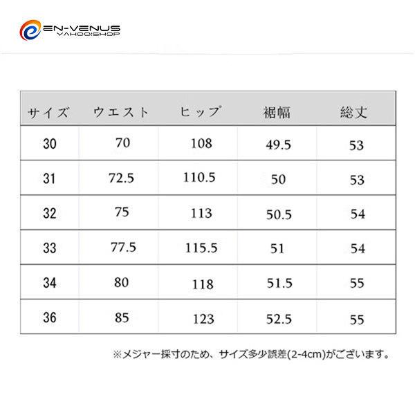 送料無料 ショートパンツ メンズ アウトドア 登山 ゴルフ ハーフパンツ カーゴパンツ ミリタリーパンツ 迷彩 太め ストリート系 大きいサイズ 吸汗速乾｜enchantedvenus｜10