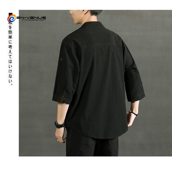 リネンシャツ 綿麻シャツ カジュアルシャツ メンズ 夏 七分袖 五分袖