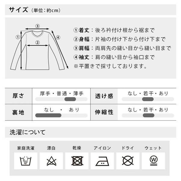 UVカット UVパーカー メンズ 涼しい 接触冷感 紫外線対策 日よけ レディース ライトアウター 母の日 自転車 通勤 通学 吸汗速乾 冷房対策 虫防止 抗菌 送料無料｜enchantedvenus｜12