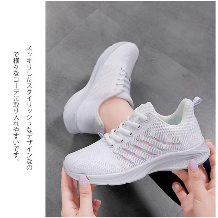 送料無料 スニーカー 運動靴 ランニングシューズ ゴルフシューズ