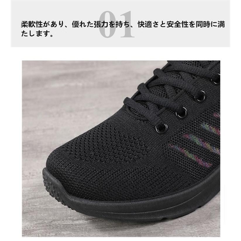 新品未使用 Mal. メッシュフラットシューズ　黒　24.0㎝ ペダラ スポーツ メンズ 4E （フラットシューズ）｜ASICS