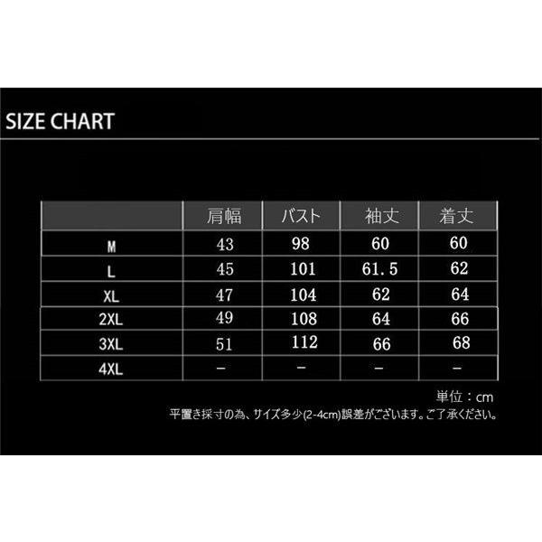 ライダース ジャケット メンズ アウター レザージャケット ブルゾン ミリタリージャケット シングル ダブルライダース MA-1 バイクジャケット おしゃれ｜enchantedvenus｜10