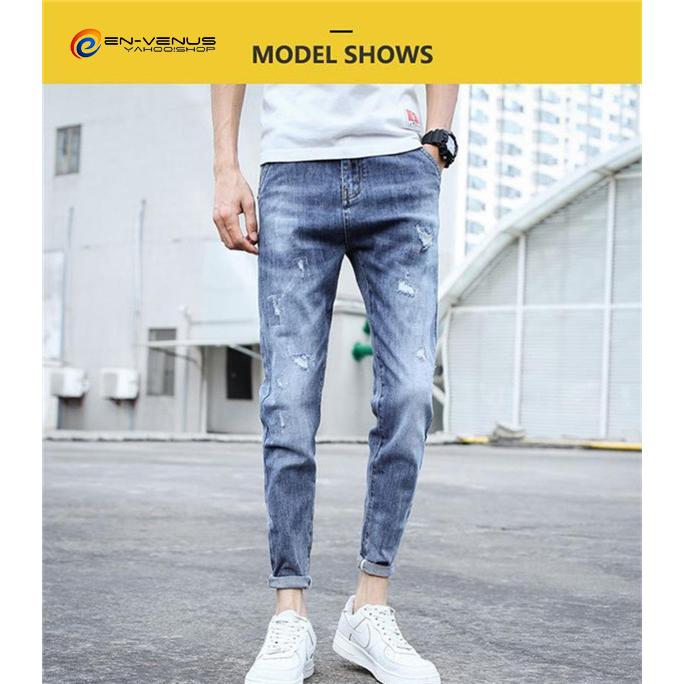 デニム ジーンズ メンズ デニムパンツ ダメージ加工 ストレッチ