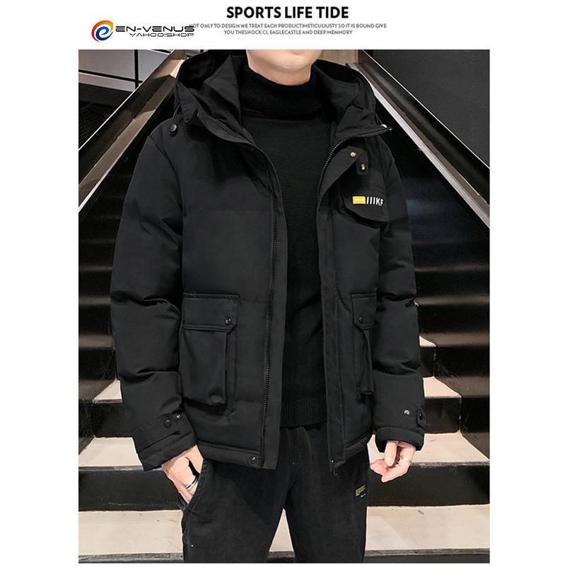 ダウンジャケット メンズ 大きいサイズ 防寒ジャケット 中綿ダウンコートマウンテンパーカー 防寒 厚手 ジップアップ ミリタリー ブルゾン 大きいサイズ 予約販売品