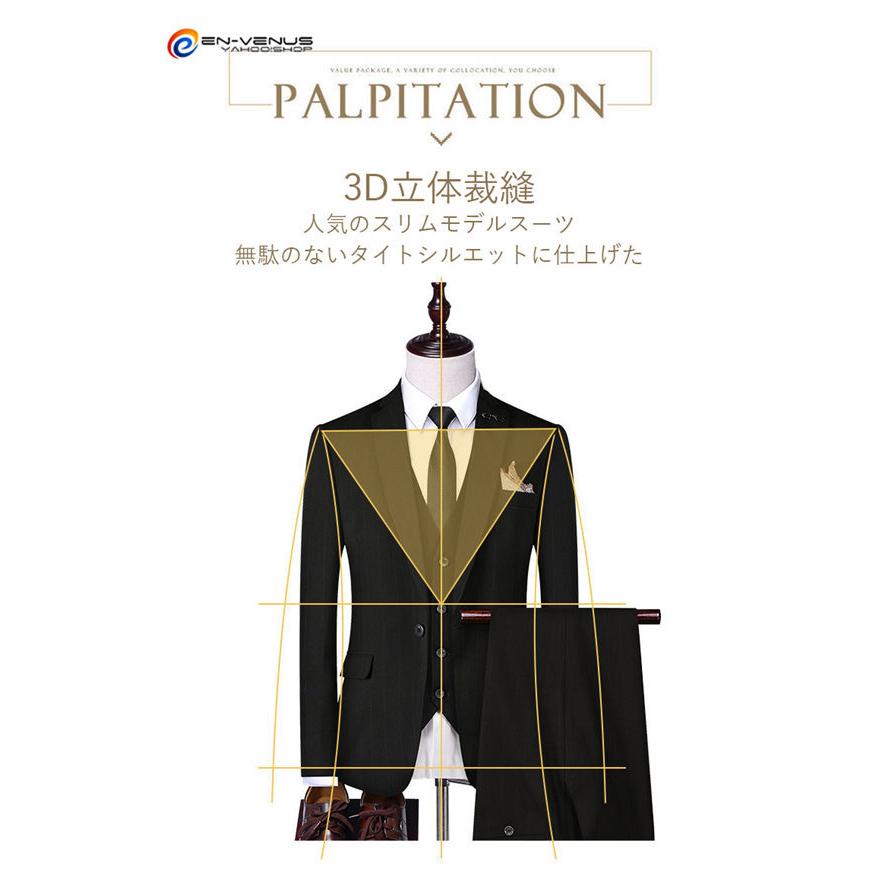 新作ストライプ柄2点セットアップ スリムスーツ カジュアル2ピース　スーツKH スーツ メンズ 2ピーススーツ スタイリッシュ ビジネススーツ