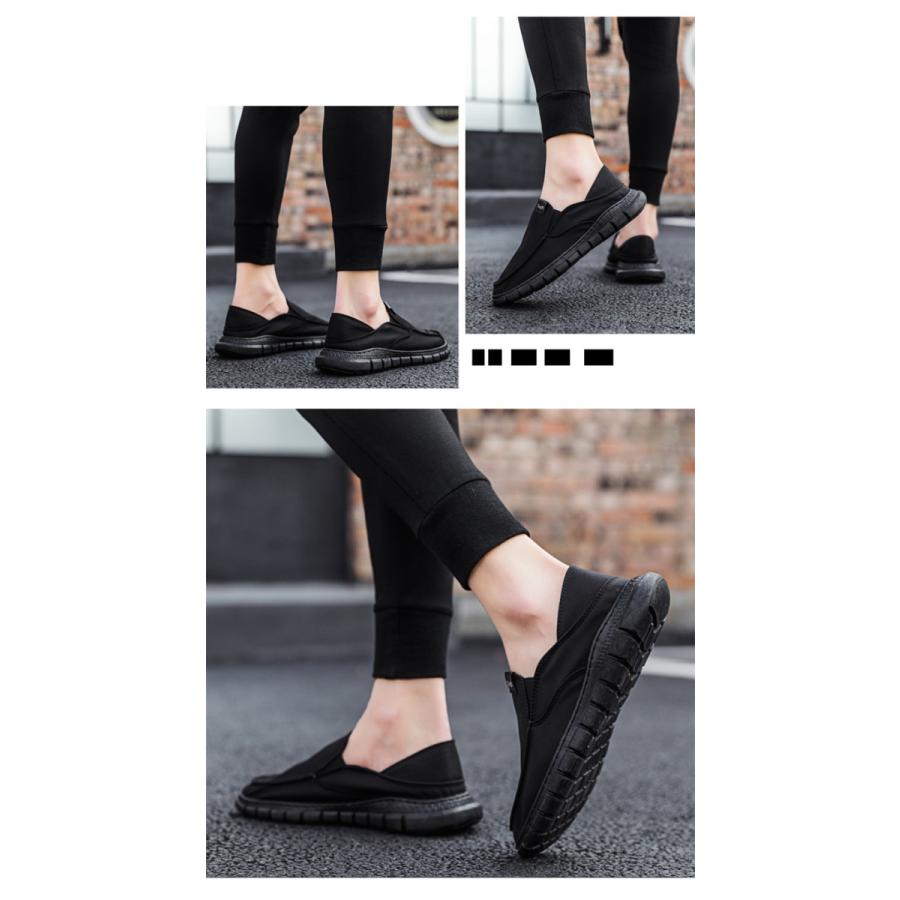 デッキシューズ スニーカー メンズ スリッポン ローカット 紳士靴 幅広