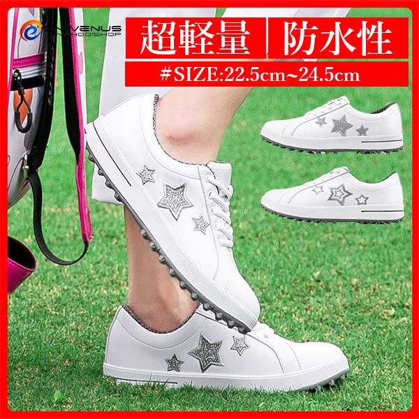 ゴルフシューズ レディース 軽量 通気性 幅広 スパイクレス スニーカー ブランド 運動靴 カジュアルシューズ スポーツシューズ サッカー 歩きやすい 滑り止め Enxiez123a Enchanted Venus 通販 Yahoo ショッピング