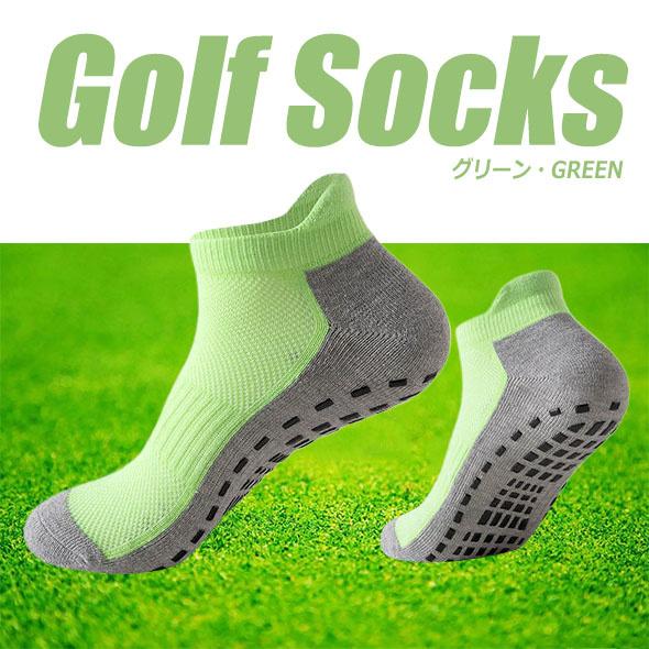 Golficjers キャップ➕ソックスセット Golficjers キャップ➕ソックスセット 楽天市場】期間限定20%OFF