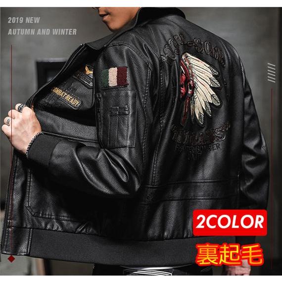 ライダースジャケット メンズ 刺繍 格好いい カジュアル ジャケット 防寒 Puレザー 細身 レザージャケット 裏起毛 暖かい バイクジャケット おしゃれ Locoa Enchanted Venus 通販 Yahoo ショッピング