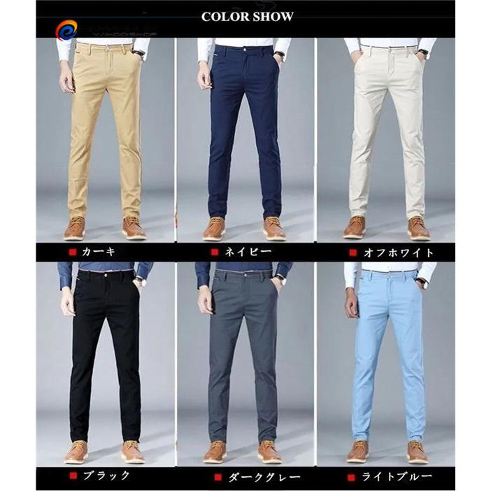 スラックス ビジネススラックス メンズ スリム チノパン ビジネスパンツ 安い 若者の大愛商品 洗える ウォッシャブル ノータック ゴルフパンツ テーパードパンツ 大きいサイズ