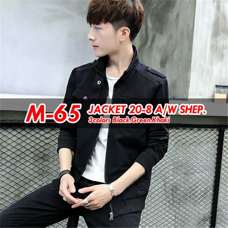 激安 秋 冬 新作 ミリタリージャケット メンズ M 65 M65 フィールドジャケット ブランド 楽天市場