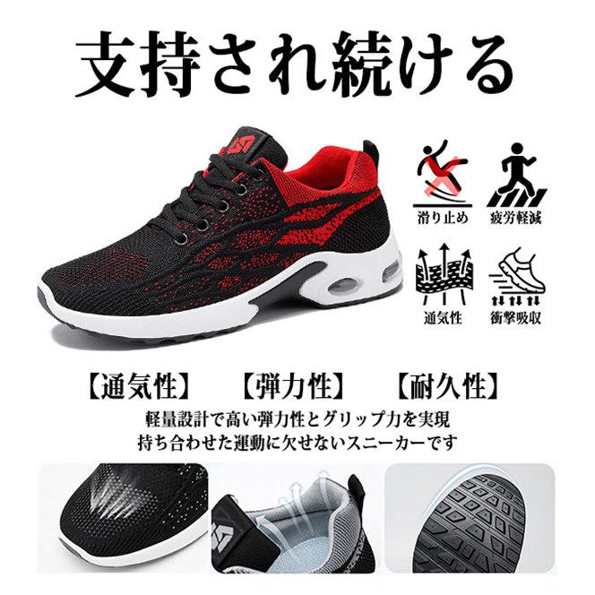 スニーカー メンズ 幅広 厚底 軽量 衝撃吸収 アウトドア スポーツ