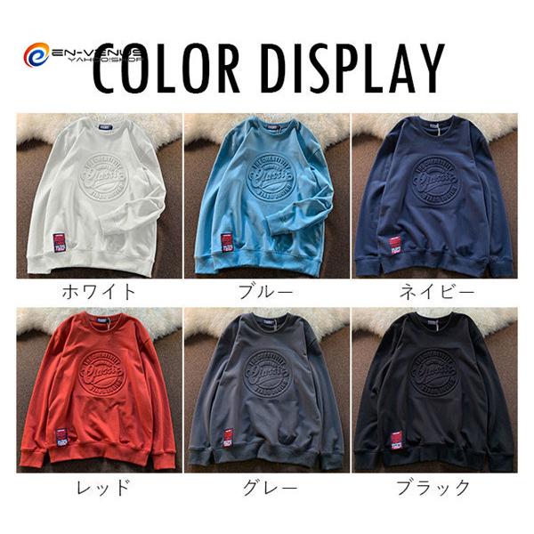 トレーナー メンズ パーカー スウェットパーカー プルオーバーパーカー メンズ 白パーカー ブランド 厚手 薄手 カジュアル おしゃれ 代 30代 40代 50代 Yifu2011 Enchanted Venus 通販 Yahoo ショッピング