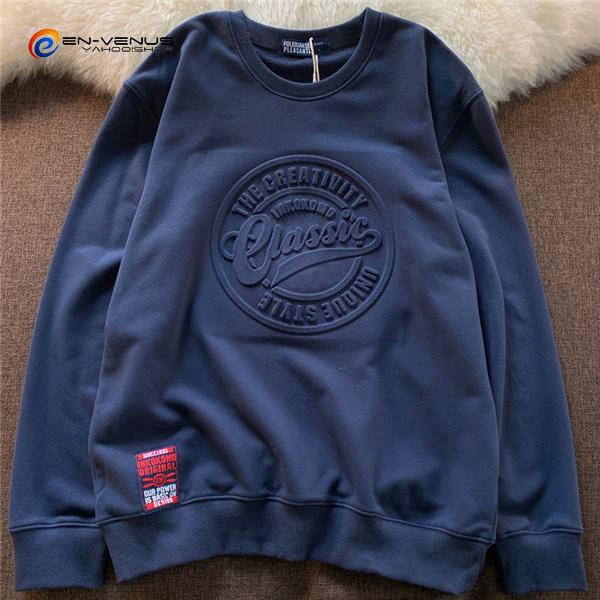 トレーナー メンズ パーカー スウェットパーカー プルオーバーパーカー メンズ 白パーカー ブランド 厚手 薄手 カジュアル おしゃれ 代 30代 40代 50代 Yifu2011 Enchanted Venus 通販 Yahoo ショッピング