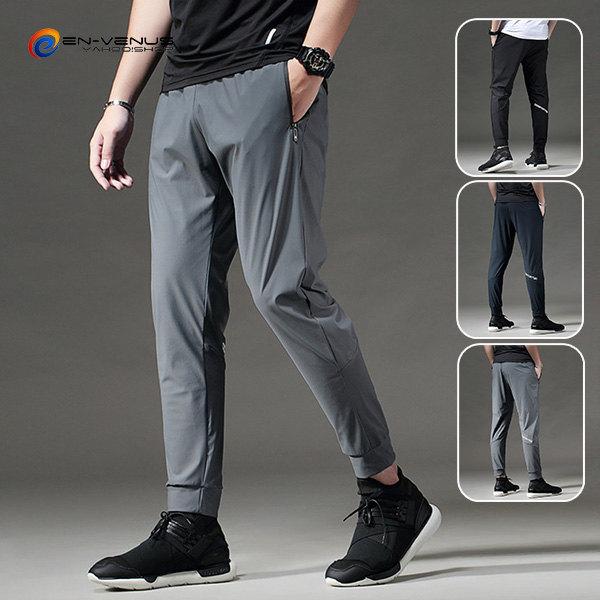 人気ブランドを ジョガーパンツ メンズ 涼しい 接触冷感 ひんやり 長ズボン カジュアルパンツ スポーツパンツ イージーパンツ スウェットパンツ ロング丈 ボトムス 細身 Aynaelda Com