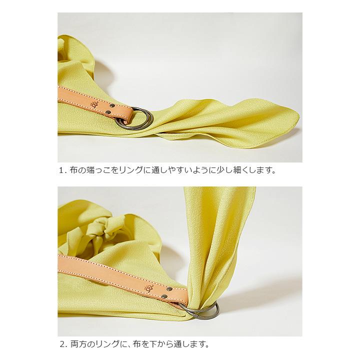 風呂敷バッグ 本革 持ち手 シンプル レザー 風呂敷バンド ふろしきが鞄になる 革製 取っ手 風呂敷 ハンドル 結び方 日本製 Totte Enchant Leather 通販 Yahoo ショッピング